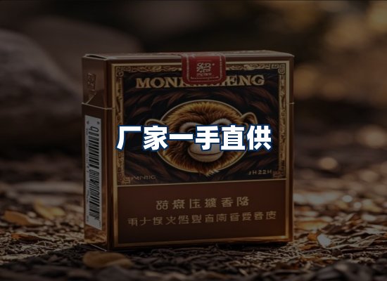 专业团队办公环境